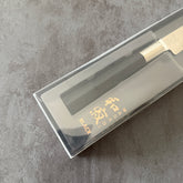 KAI WASABI BLACK - UTILITY 10cm
